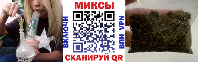 наркошоп  Облучье  Бутират 1.4BDO 