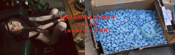 каннабис Верея