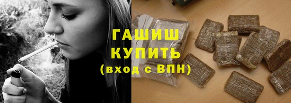 мефедрон VHQ Верхнеуральск