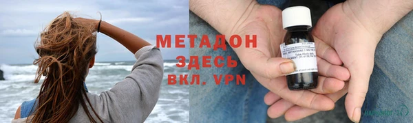 крисы Белоозёрский