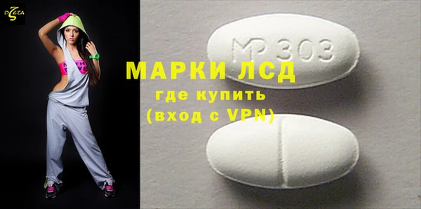 мефедрон VHQ Верхнеуральск