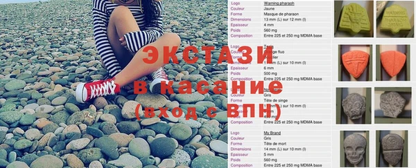 марки nbome Богородск