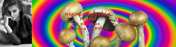 мефедрон VHQ Верхнеуральск