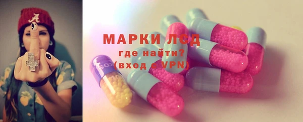 мефедрон VHQ Верхнеуральск