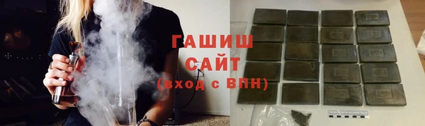 меф Верхний Тагил