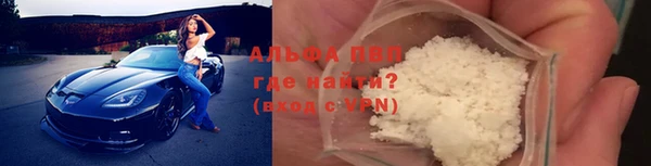 круглые Бородино