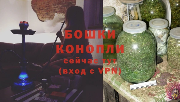 меф Верхний Тагил