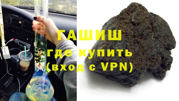 круглые Бородино