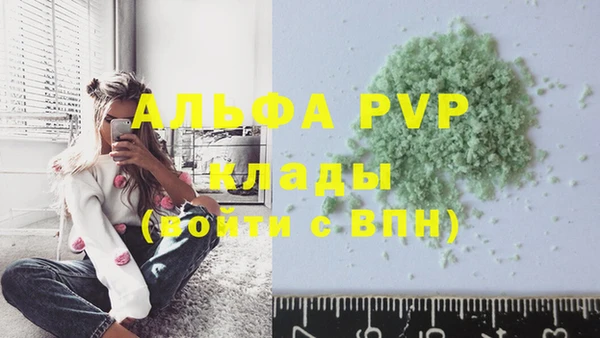 мефедрон VHQ Верхнеуральск
