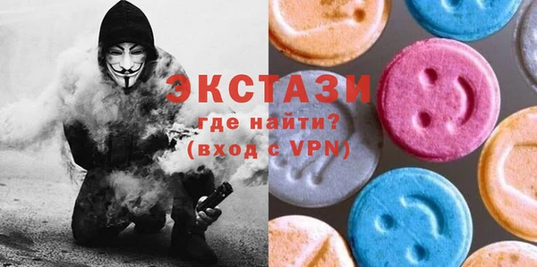 мефедрон VHQ Верхнеуральск