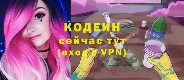 мефедрон VHQ Верхнеуральск