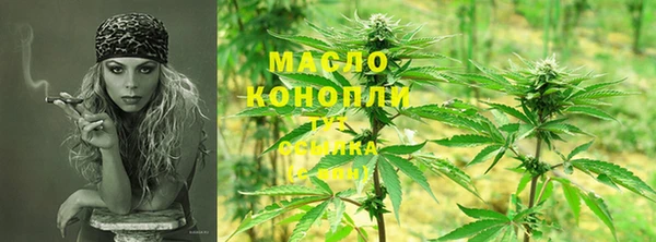 марки nbome Богородск