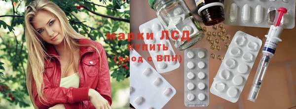 каннабис Верея
